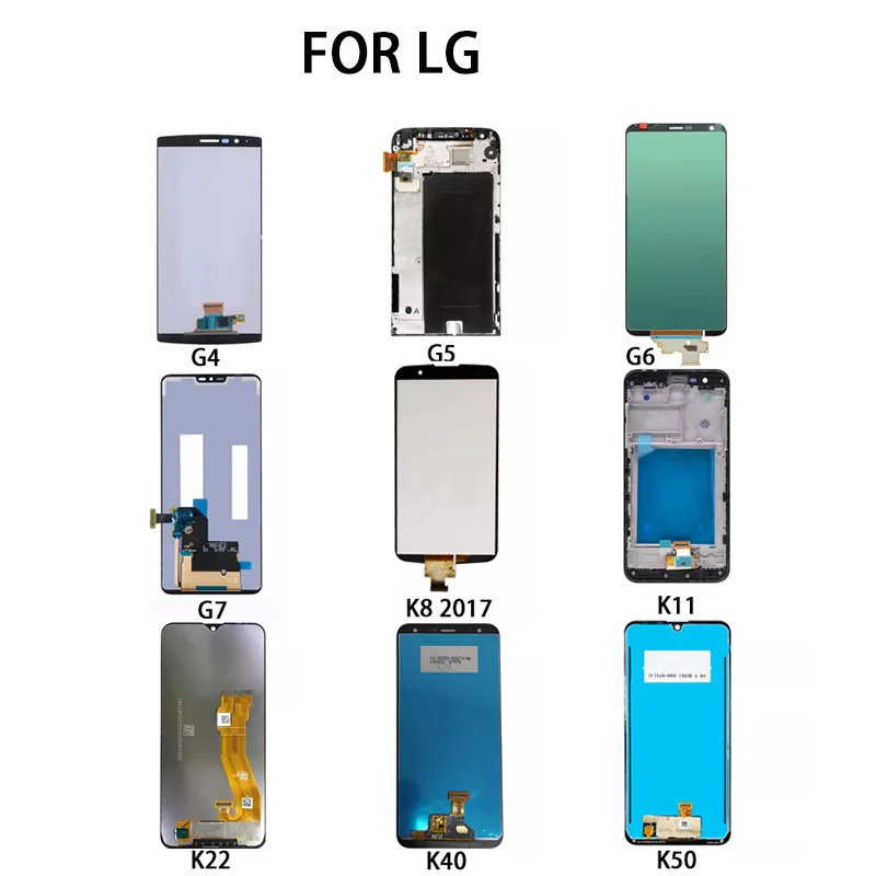 LG screen 1