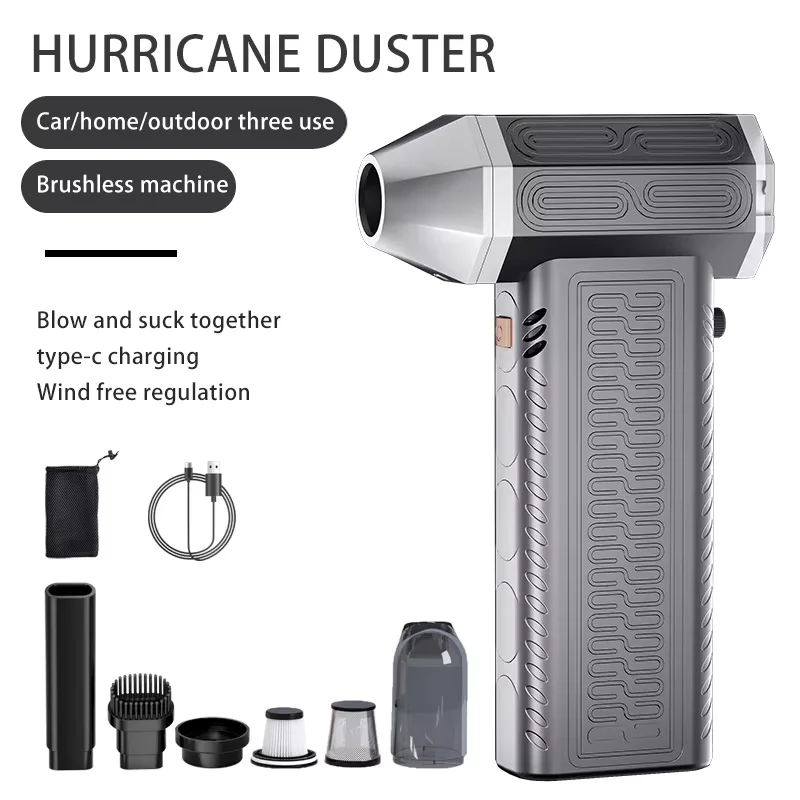 Новое поступление портативный беспроводной 130000 об./мин. мощный турбо-вентилятор мини-Турбо-струйный вентилятор пылеулавливатель воздуха и автомобильный пылесос 2 в 1