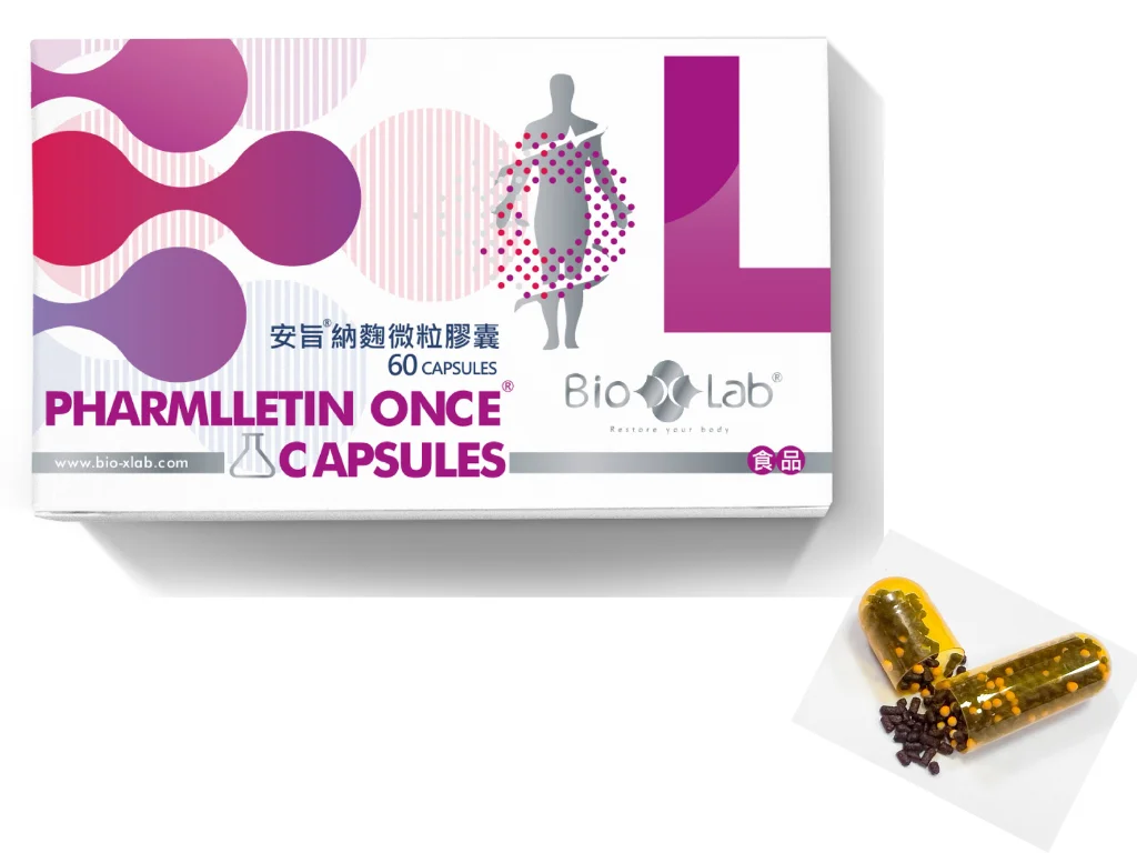 herbal supplements care capsules man Thrombolysis Antihyperlipidemic Beadlets Pellet Capsule