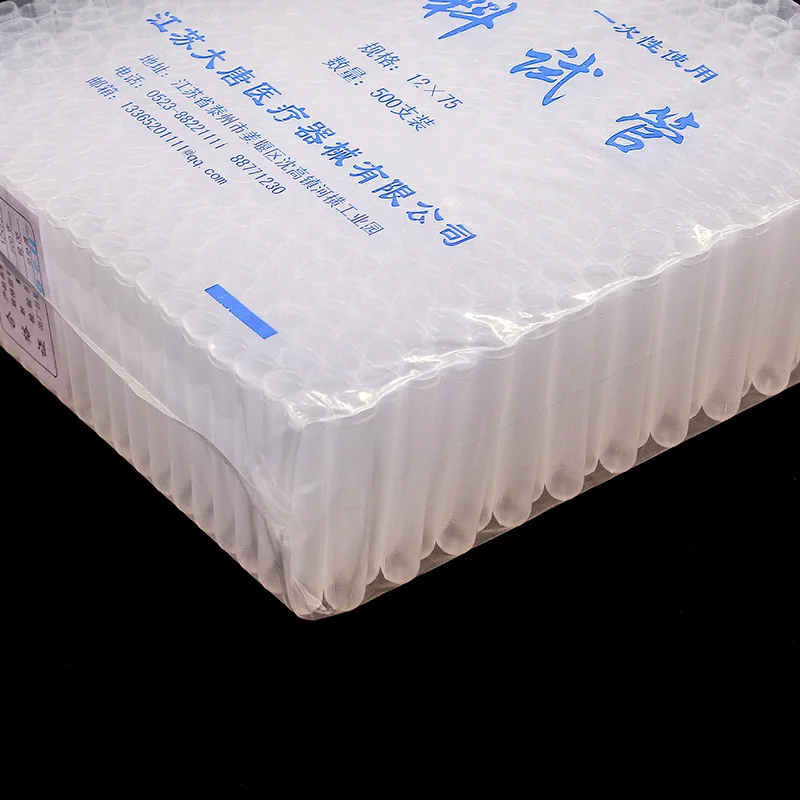 laboratory equipments  high quality  disposable plastic test tube for chinese manufacturer