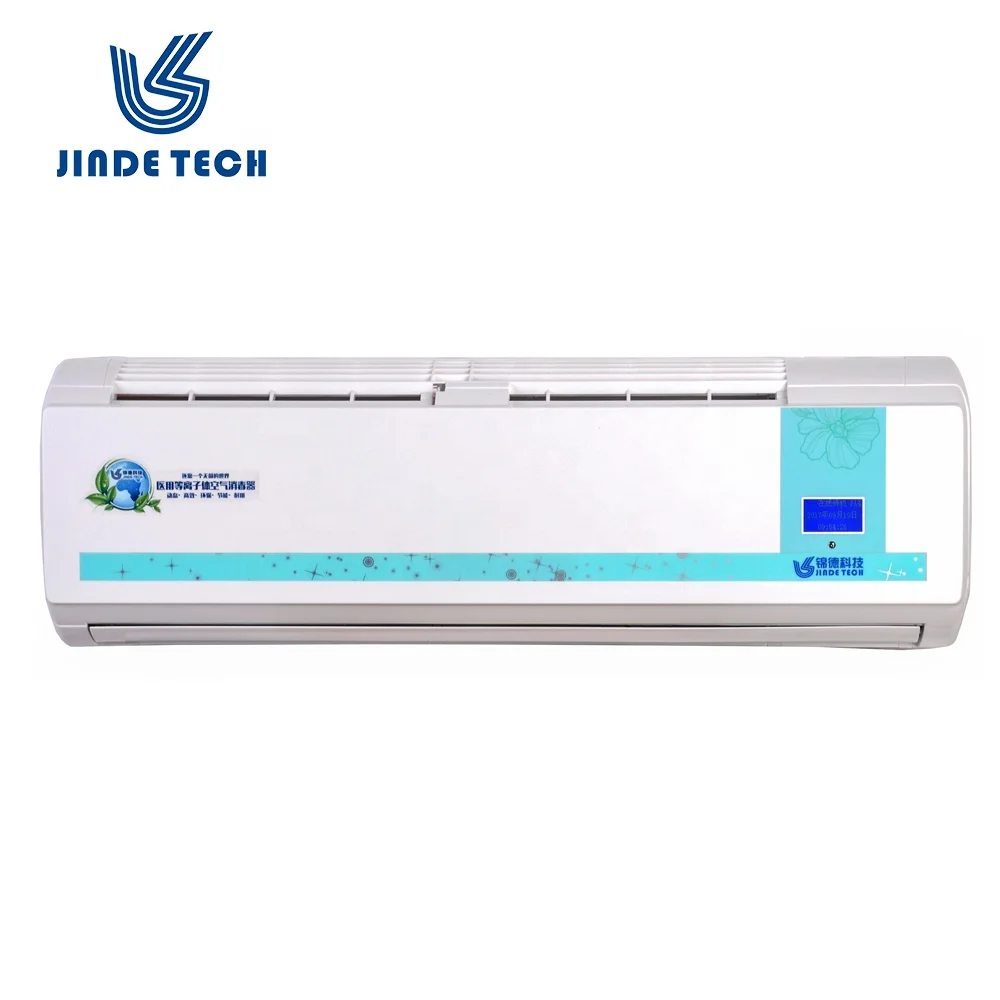 Jinde dynamic air sterilizer, wall mounted  plasma air sterilizer
