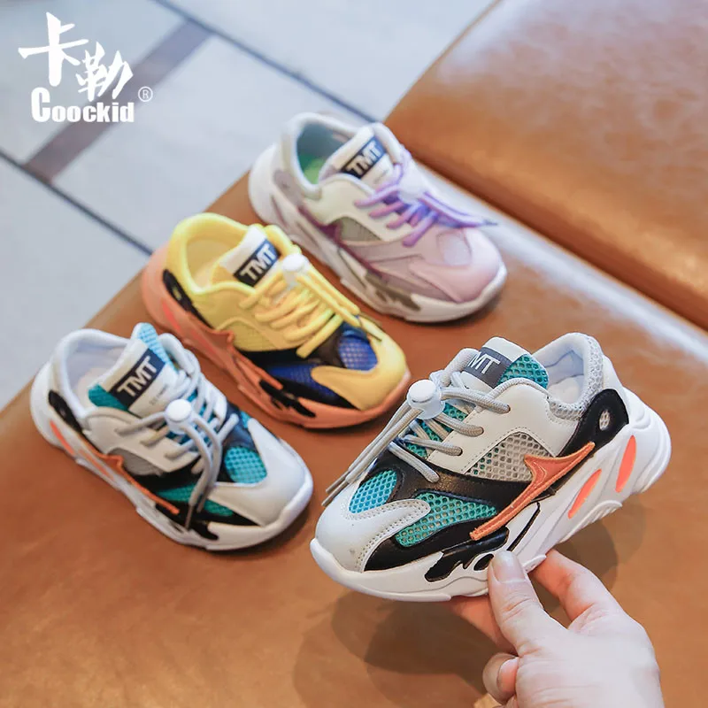 Модная кожаная разноцветная детская повседневная обувь на липучке для мальчиков