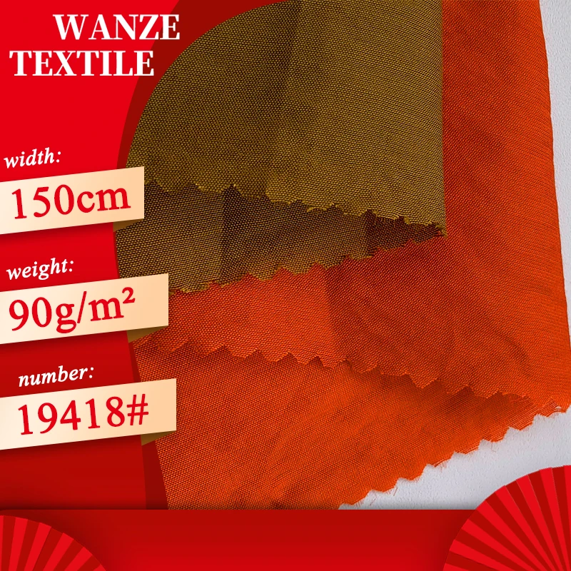 Нейлоновая шифоновая ткань из ткани Tencel Tiansi Корейская женская Солнцезащитная рубашка нейлоновая ткань