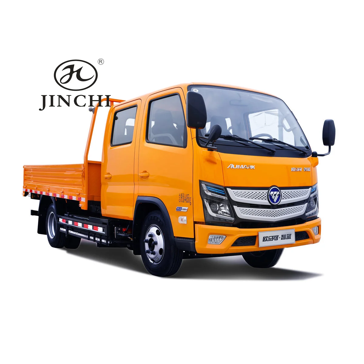 Foton Aumark zhilan EX double cab New Energy Trucks pure Electric Cargo Truck for Goods transportation