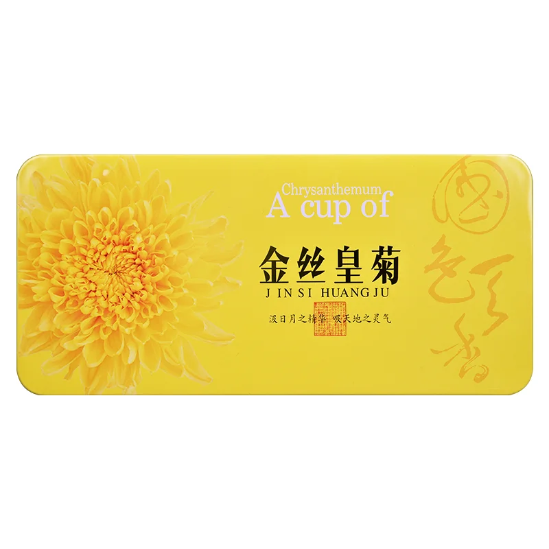 The high-quality natural gift box of jinsihuang chrysanthemum tea can clear away heat and reduce fire