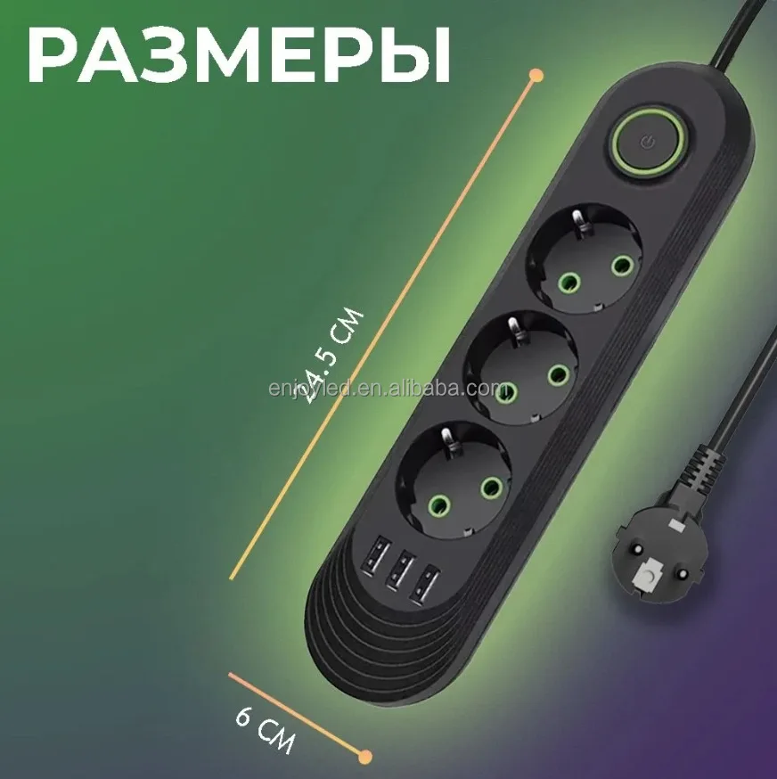 EU-3USB-5.jpg
