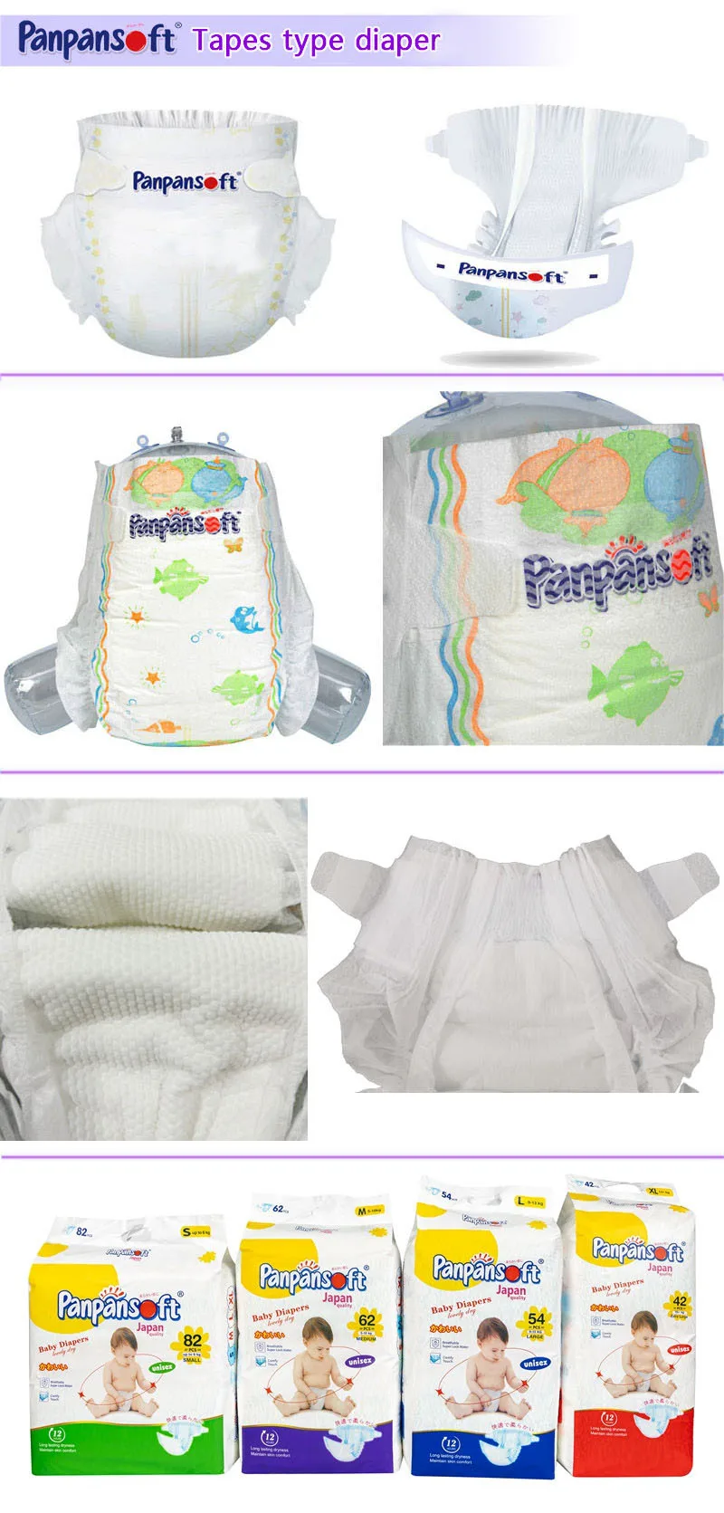 FREE SAMPLE Hot Selling OEM Different Size Natural Disposable Panper Baby Diapers