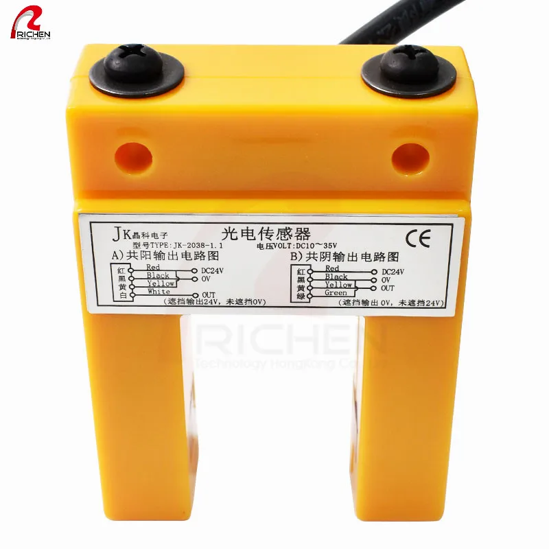 elevator accessory Lift travel switch UKS UKT buffer tightening wheel manual automatic reset switch TDB-1800-03