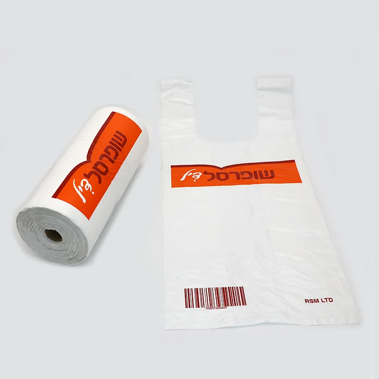 Factory Price  eco nylon biodegradable shopping plastic bag t-shirt bag with printing