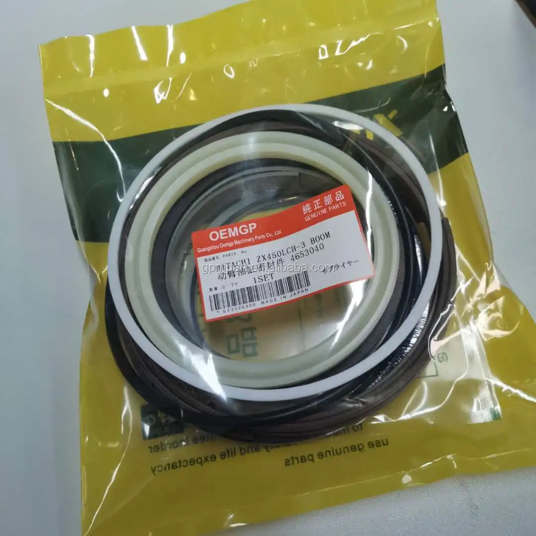 Высокое качество ZX450-3 ZX450LCH-3 цилиндр стрелы Набор уплотнений для 4653040
