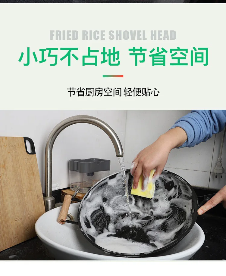 hot sell  Sponge Racker liquid Soap Dispenser BPA free Soap Pump Dispenser Dish Soap Dispenser for Kitchen accessories
