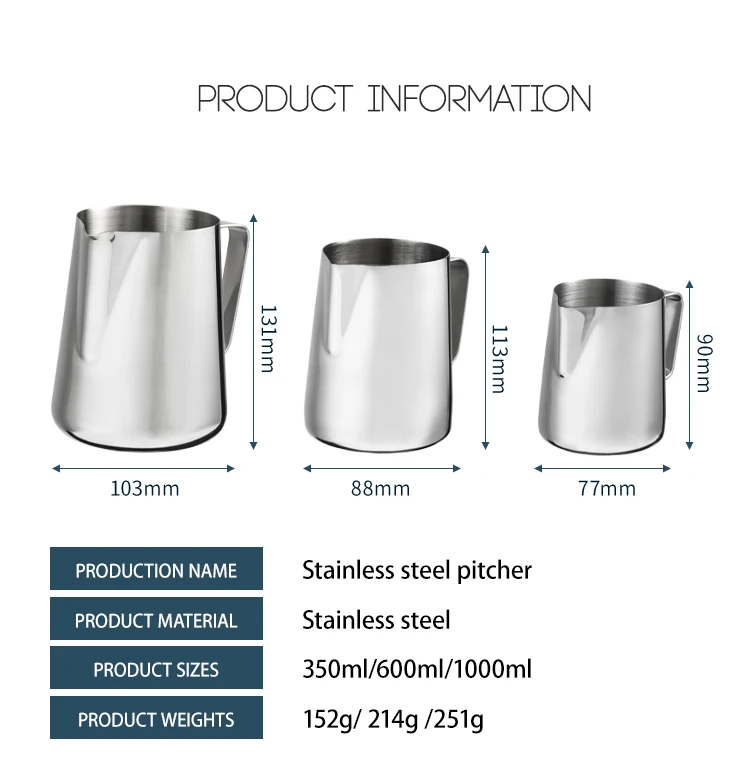 Специальный дизайн широко используемый кувшин для кофейного молока из нержавеющей стали объемом 1000 мл