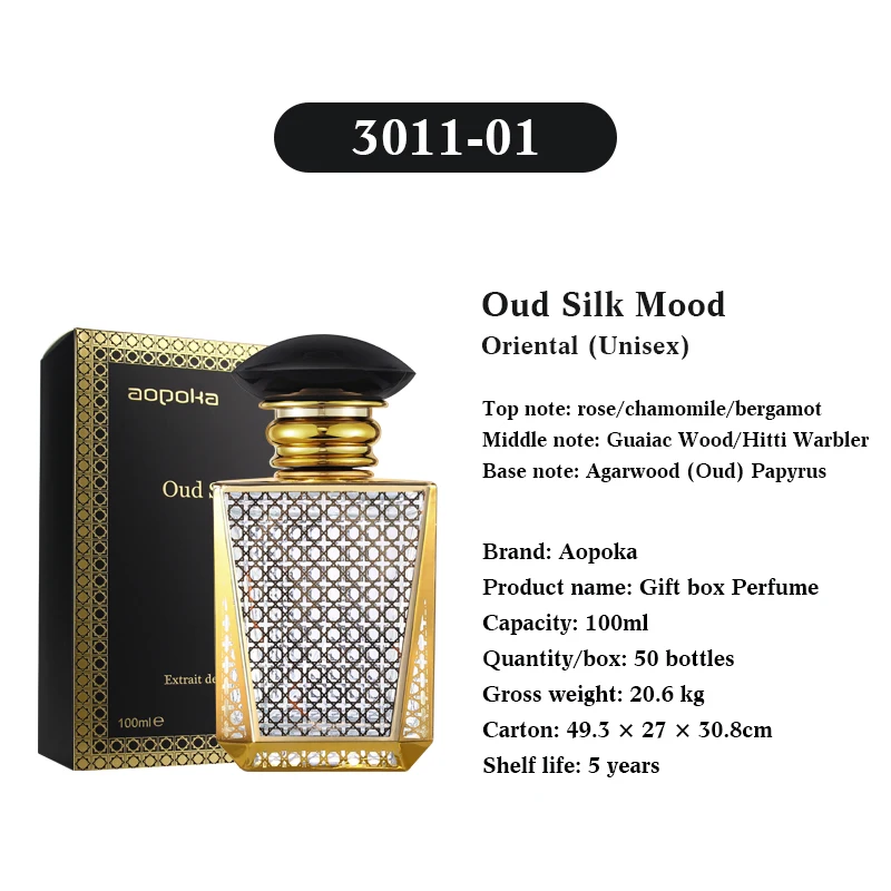 Wholesale Yara Arabic Perfume New Perfume Gift Set Summer Floral Aroma Subtle Fragrance For Women Lasting Perfume Dubai