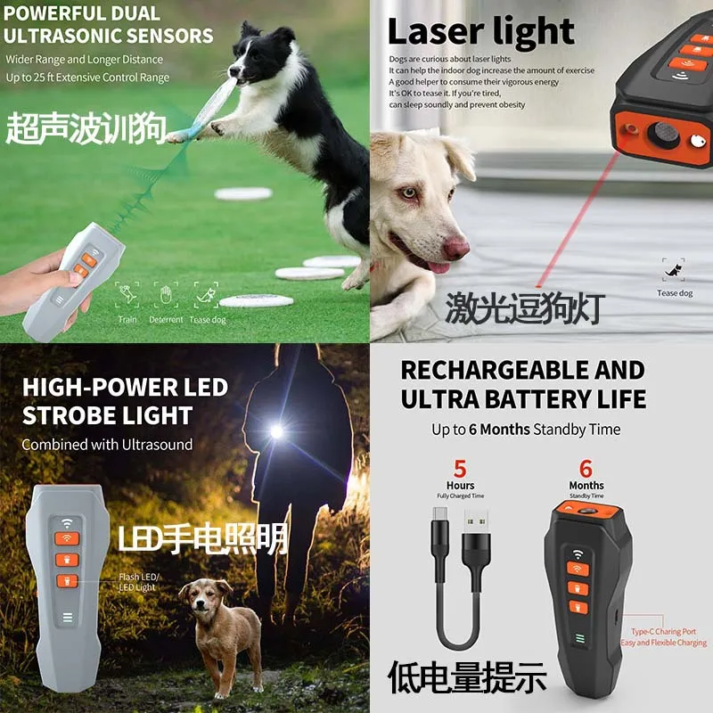 10 Meters Long Distance Remote Control Dog Bark Stopper Electric Anti Bark Device Ultrasonic Dog Bark Deterrent Device