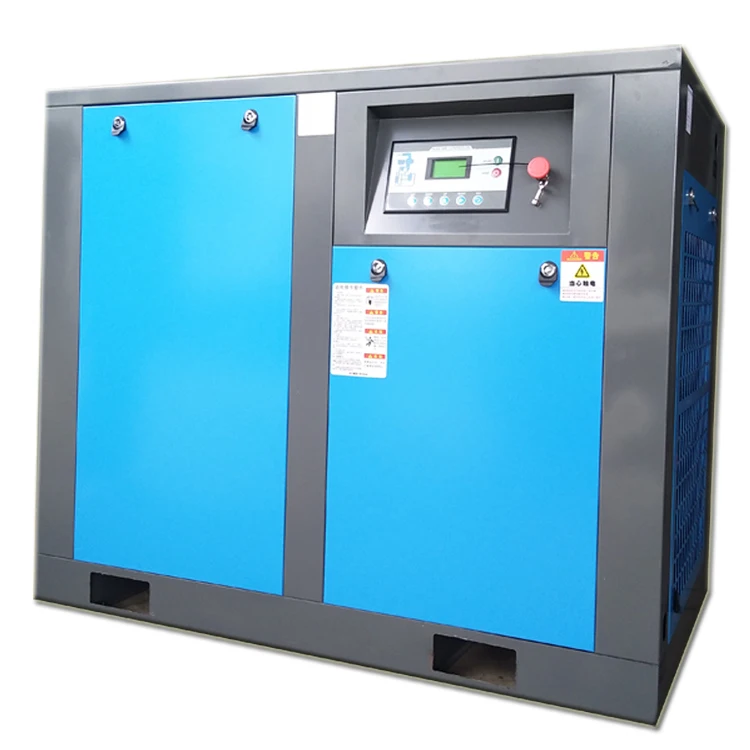 High flow capacity 75 kw 185 cfm screw air compressor with air filter