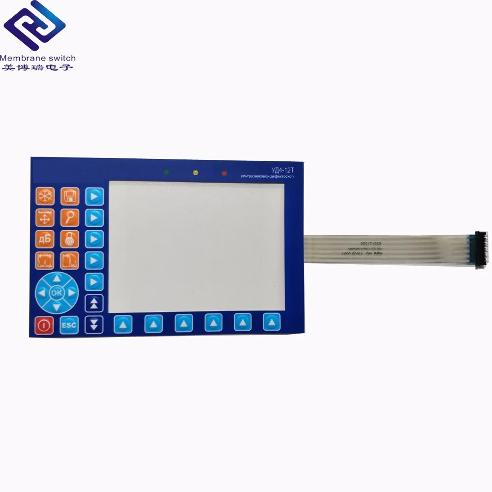 flex FPC LED metal dome switch membrane keypad