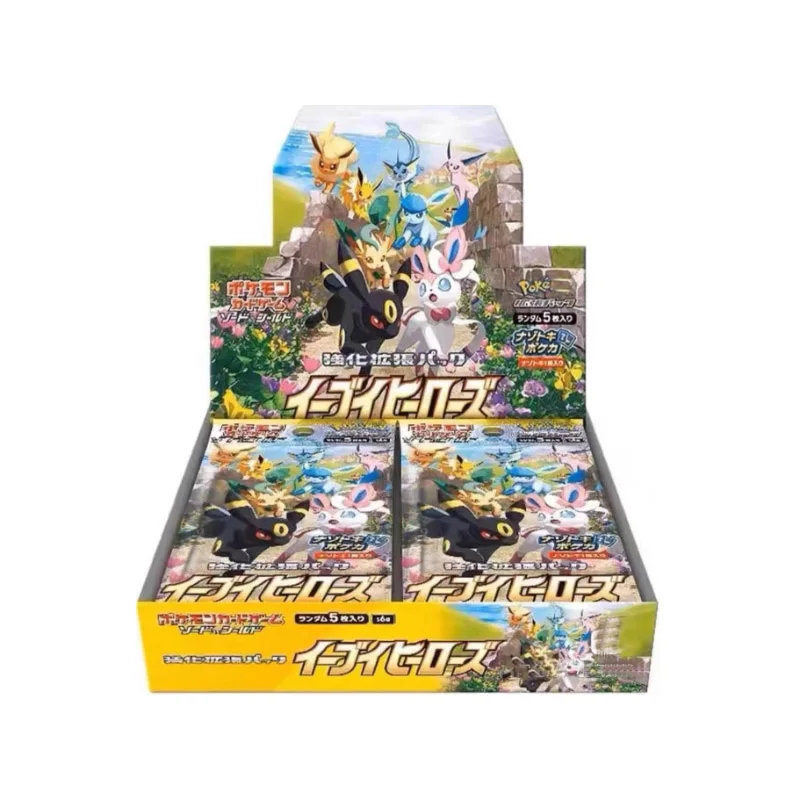 wholesale 20 box PTCG 5.0 Start group Sun & Moon Poke Mon Japanese Cards 6.0 12 box Pokemoned Sword Shield tcg Card