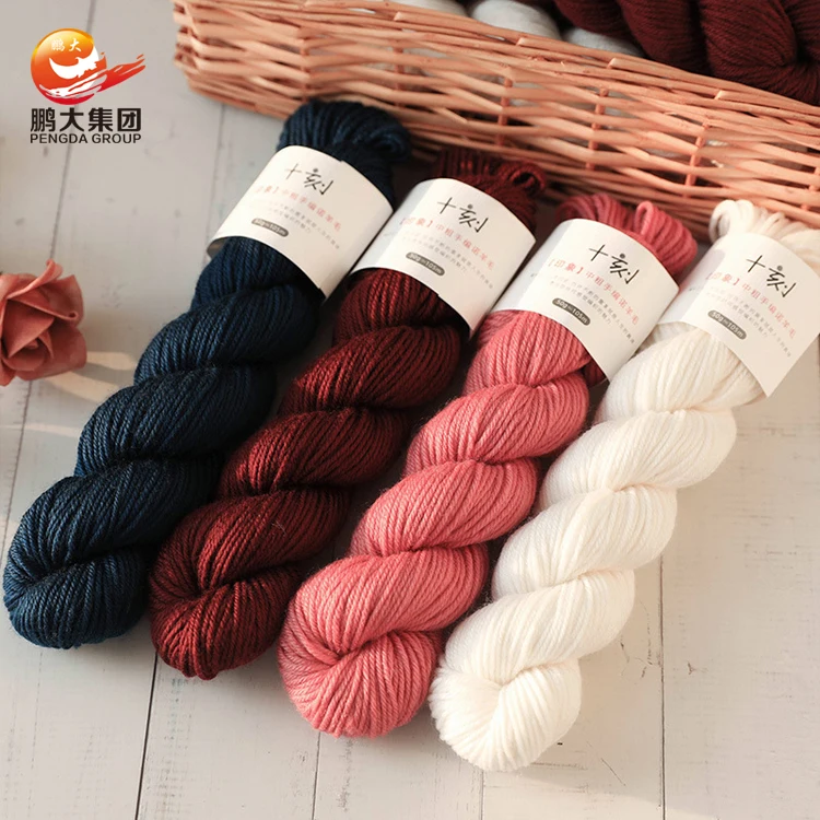 natural superwash white kntting medium roving 2nm 4ply 4 ply 100% merino dyed wool hank yarn