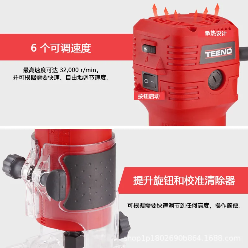 Heavy-duty chamfering electric woodworking slotting machine with speed-adjustable wood milling complete tool set