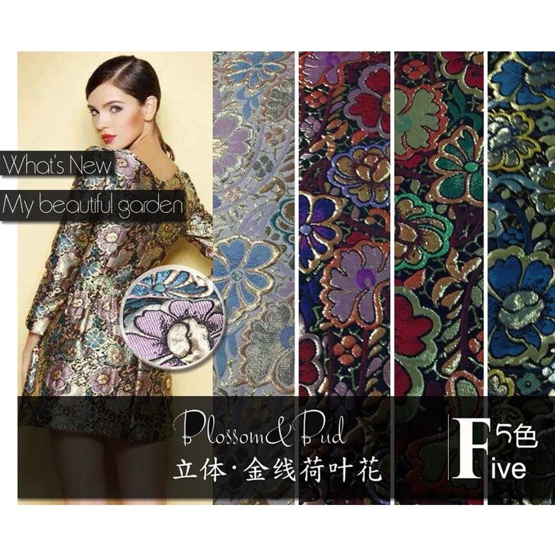 
Hot sell jacquard fabric metallic fabric cheap fabric which used for Stage costume cloth or garment 
