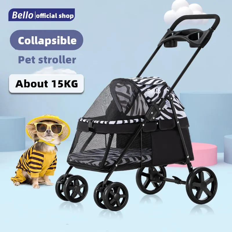 4 Wheel Portable Pet Travel  Out-door Dog Stroll pet stroller dog stroller