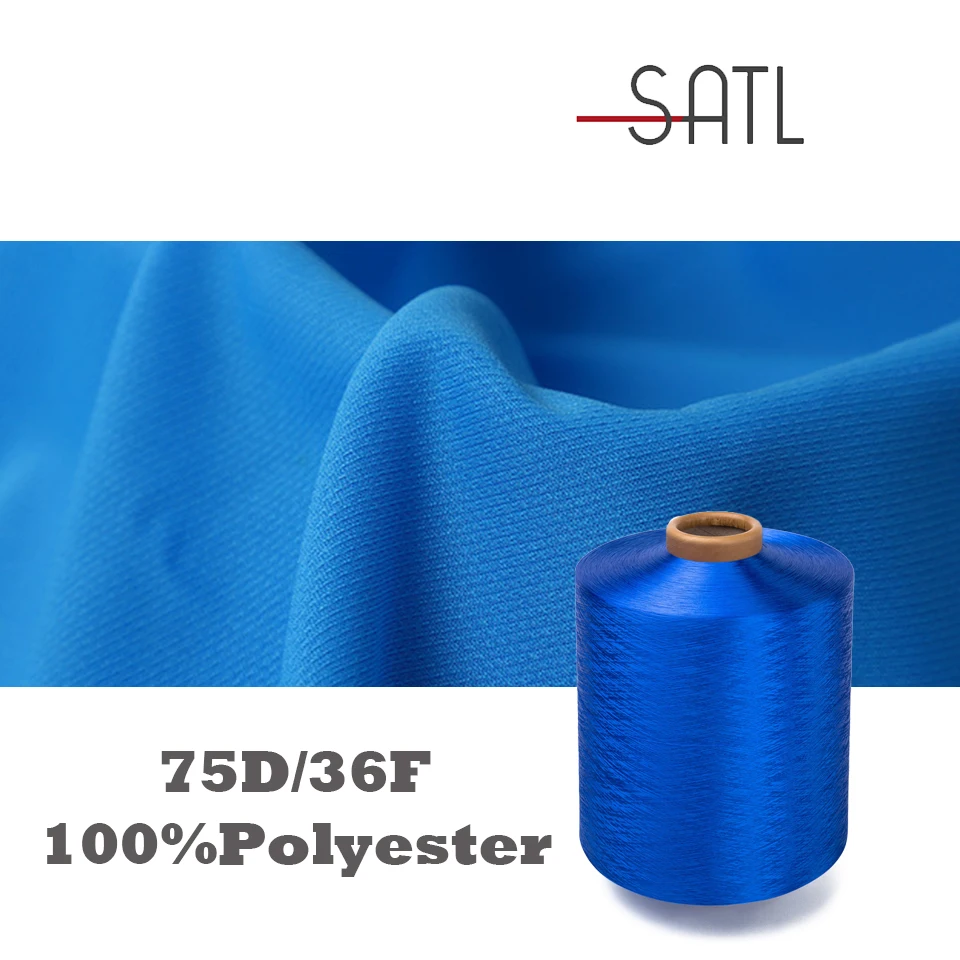 Yarn 100% Polyester Anti-bacterial for Socks High Elastic Polyester 75D/36F Imitation Nylon Filament Yarn Ring SPUN Dyed 1000kgs