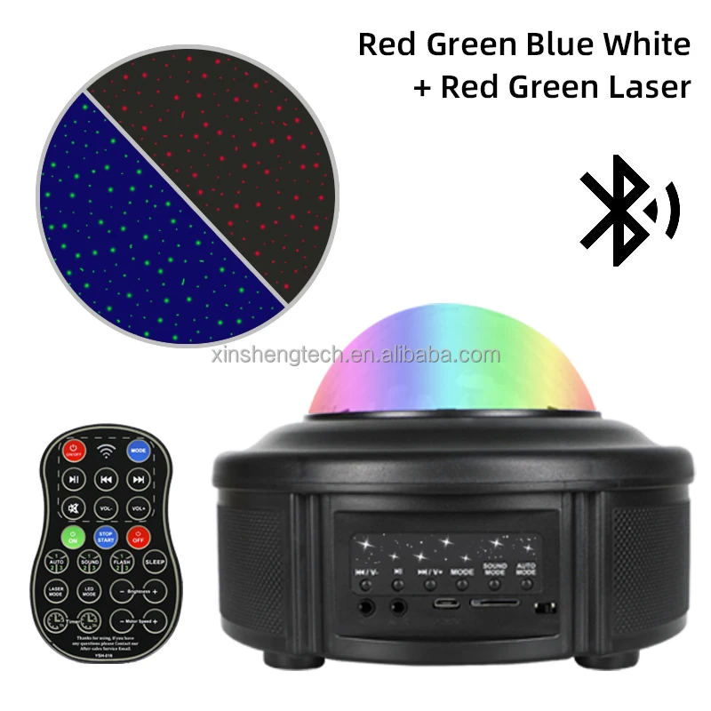 Disco Ball Decoration Led Bluetooth Ambient Lighting Sound Sensitive Music Starry Sky Projector Atmosphere Light With Ocean Wave