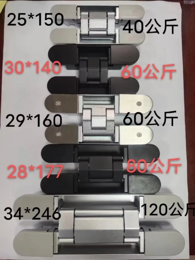 150*25 Wooden Door Adjustable Concealed Hidden Heavy Duty 180 Degree Zinc Alloy Door Hinge