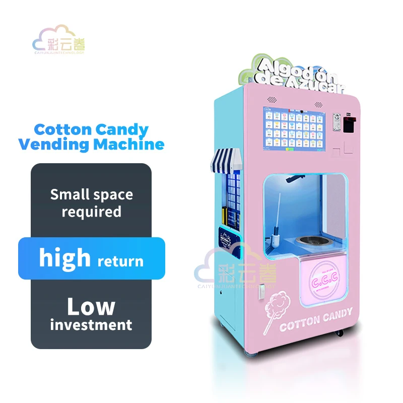 New Cotton Candy Self Service Machine Professional Vertical Flower Sugar Cotton Candy Floss Vending Machine