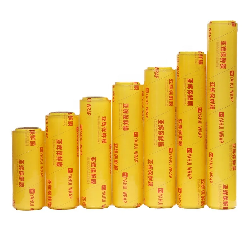 PVC stretch plastic cling film jumbo roll 1500m for Meat