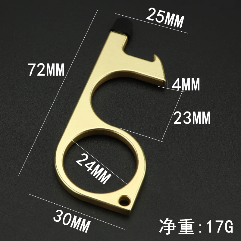 No-Touch Key Press Elevator Tool Antimicrobial Key Chain Door Opener Beer Trigger Touch Screen Key Chains Open Door Hygiene