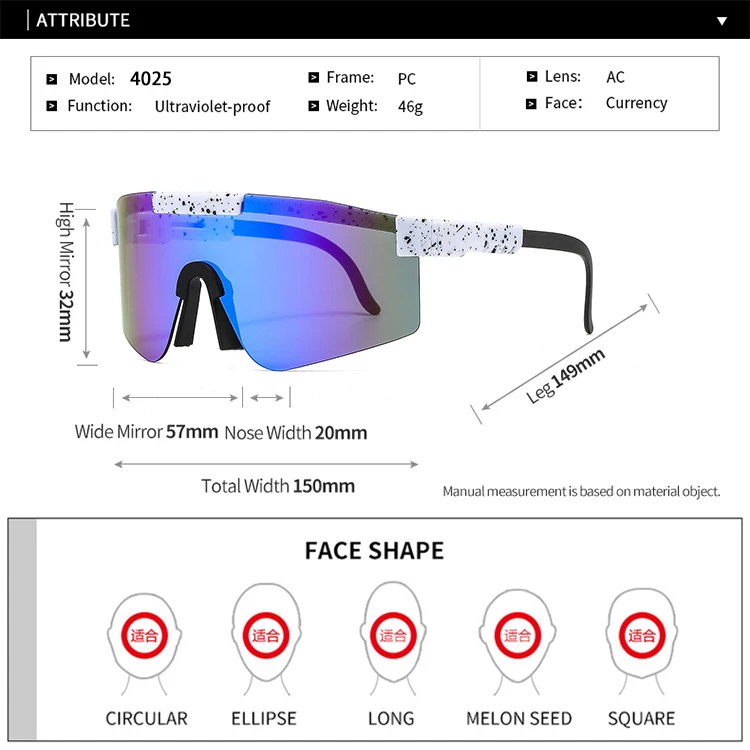  Hot Sale Fashion Cycling Sunglasses UV400 Protection Double Wide Mirror Flat Top Custom Logo Oversize Sport 2021