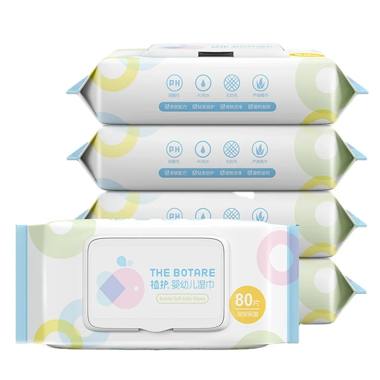 
Baby Goods Pure Water Alcohol Free Unscented Wet tissue paper 
