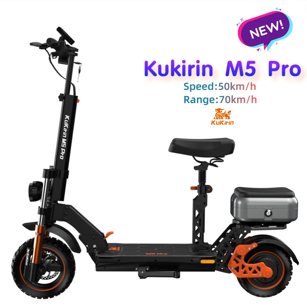 Kukirin M5 Pro