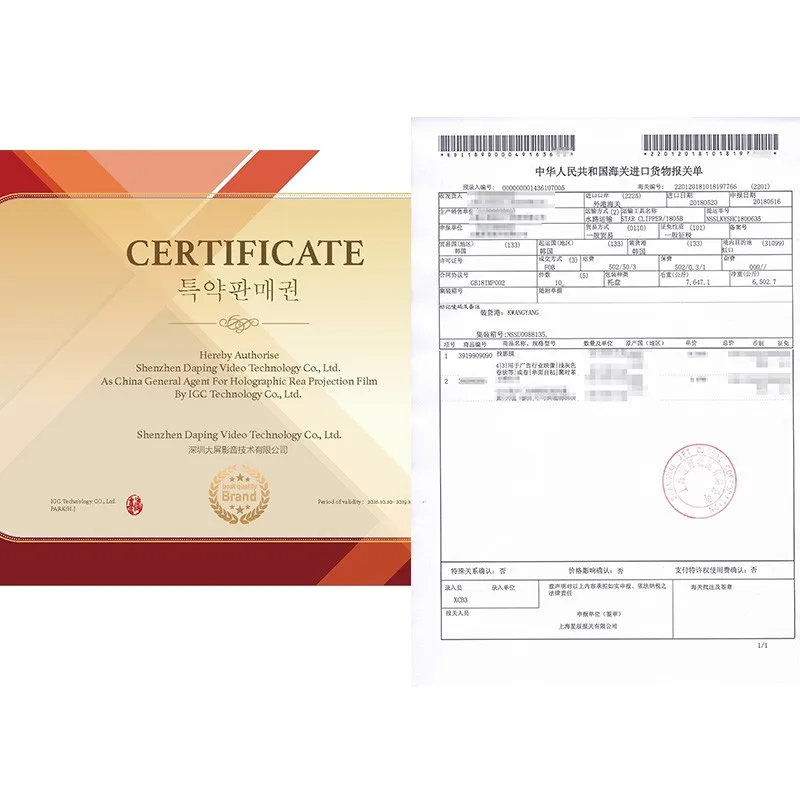 Rear Projection Screen,Pet Material Film,Special Projector Show Self-adhesive Holographic Projecting Screen