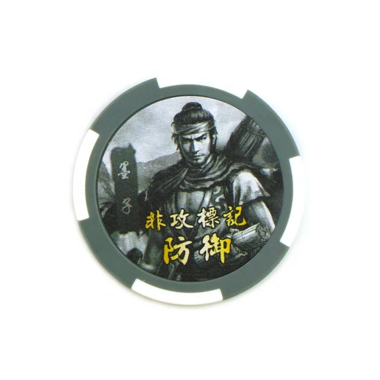 Фигурный узор, высокое качество, Индивидуальная профессиональная глина, покер, пустые пластиковые покерные чипсы