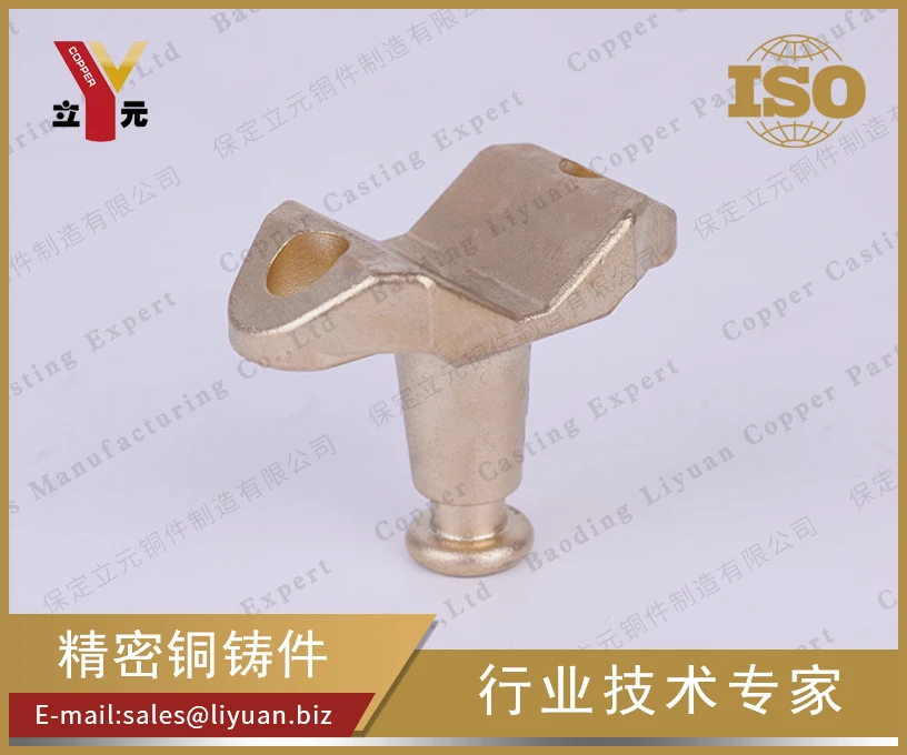 lost wax casting CNC machining Bronze Brass railway parts