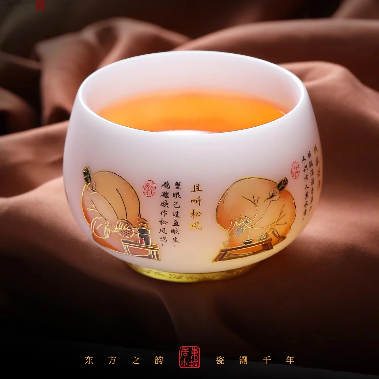 В наличии 175 мл белый фарфор одна чашка чая с традиционным китайским дизайном