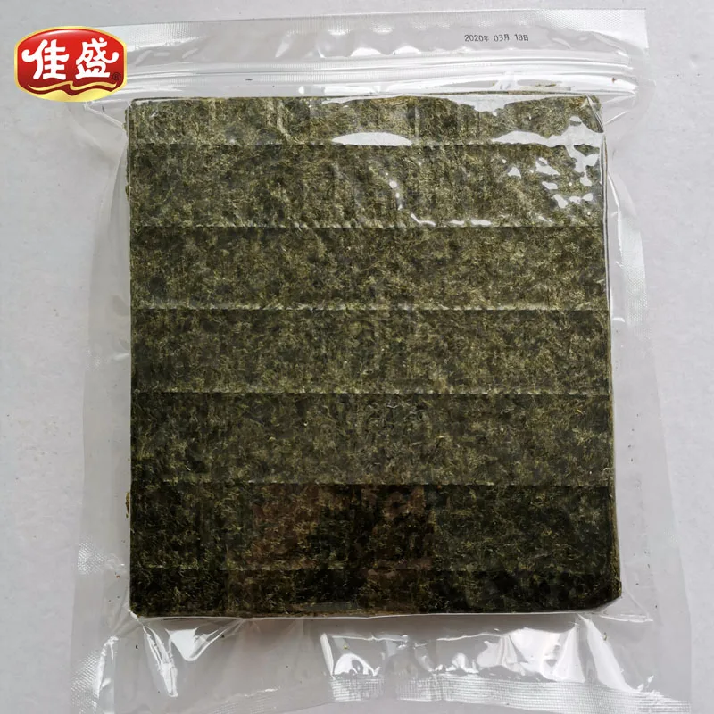 HACCP Certified Dried Roasted Nori Sushi Wrapper Wholesale