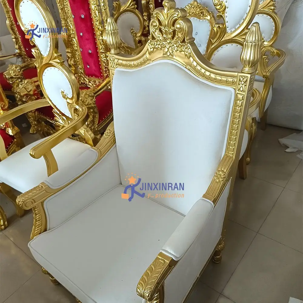 Wholesale Hotel Chairs Royal Throne Armchair Leather Throne Chair Customization