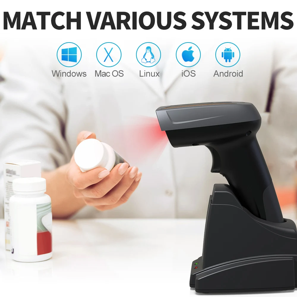 Setlcom Wholesale Wireless Bar Qr code Reader Scanners OEM Handheld 1D 2D Barcode Scanner with Memory