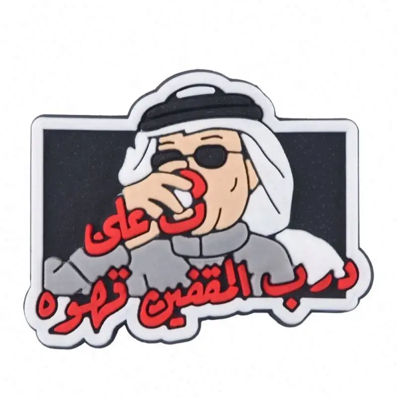 hot selling Arab style clog chs Dubai clog chs pvc shoes decoration for clogs