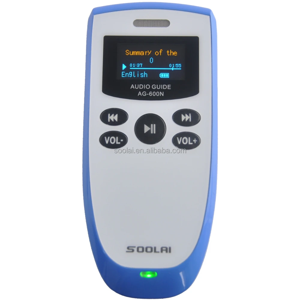 Smart Portable Audio Guide System AG-600N