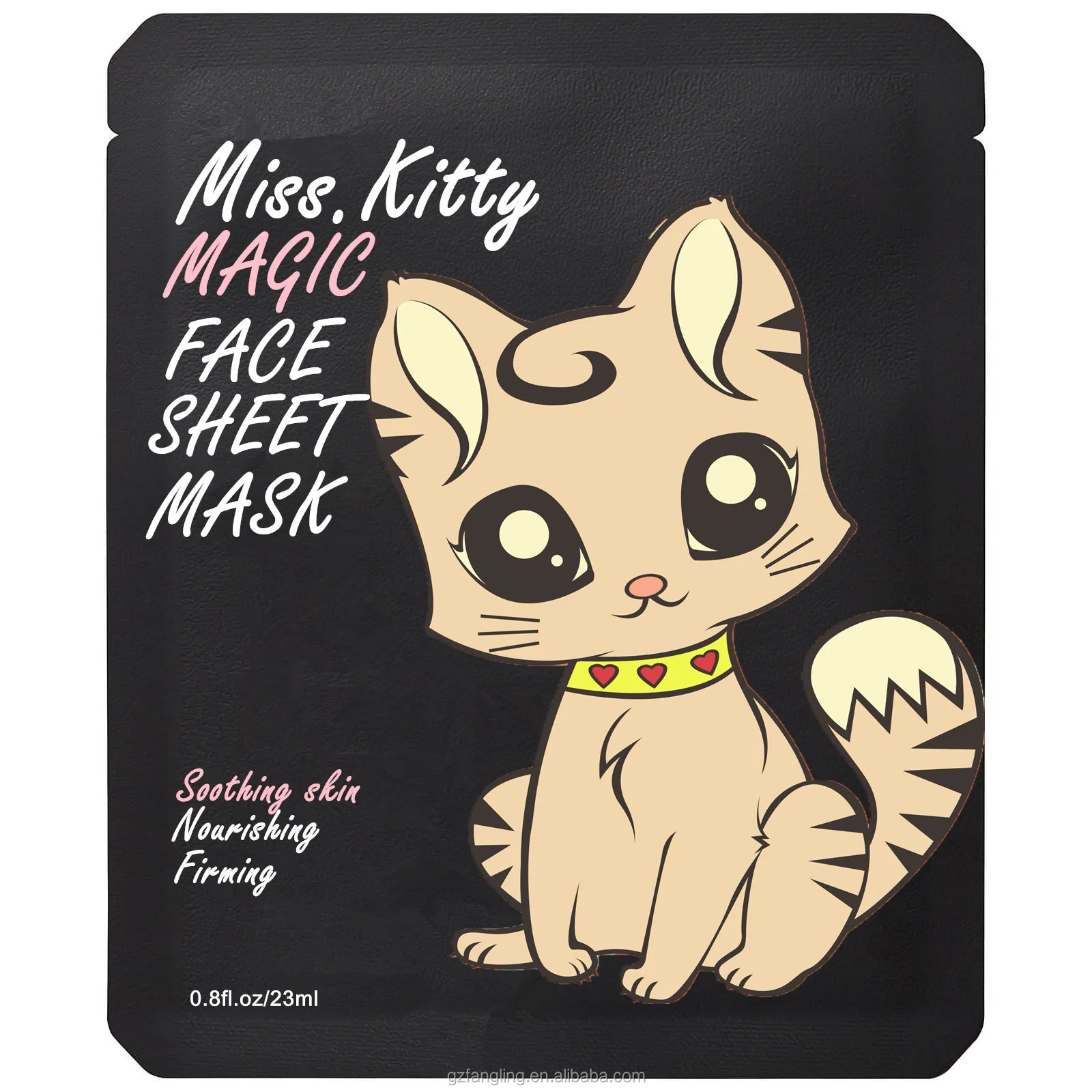 Alpaca Animal Facial Sheet Mask Character face sheet mask Infused With CBD Aloe Vera,TeaTree,Avocado,Vitamin,Honey