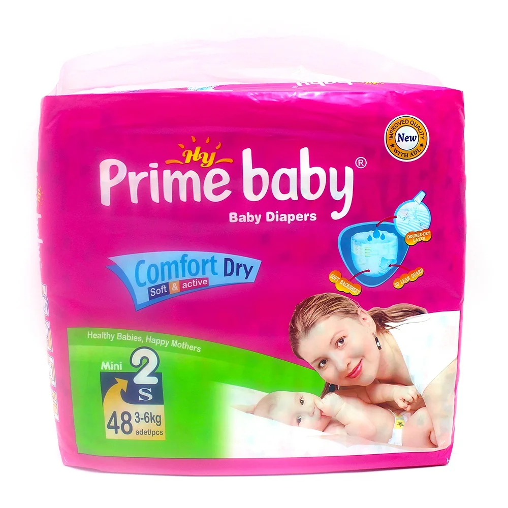 Оптовая и розничная продажа одноразовые подгузники Prime baby Factory размер M с полиэтиленовым задним слоем полипропиленовая лента мягкие