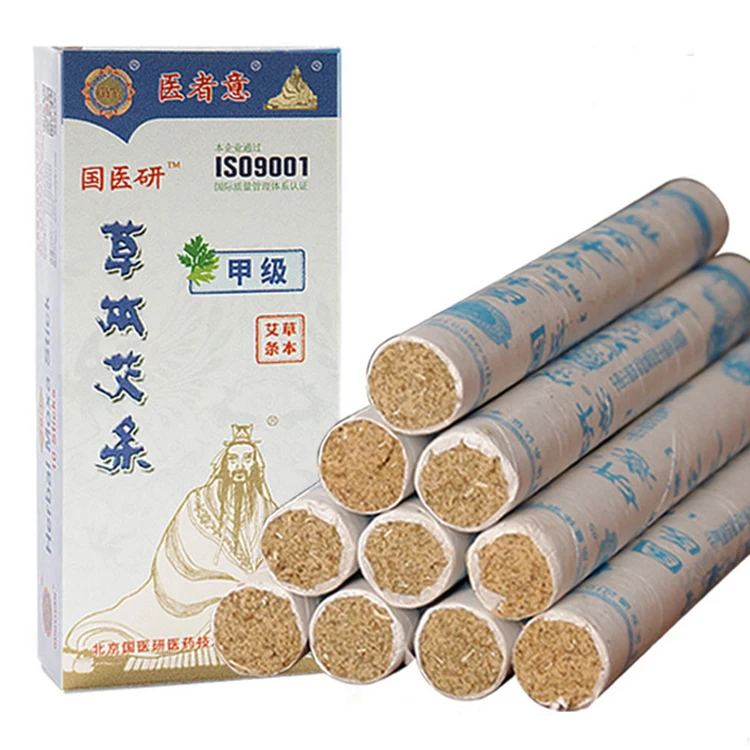 10 шт./коробка традиционные китайские травы 10:1 moxa artemisia