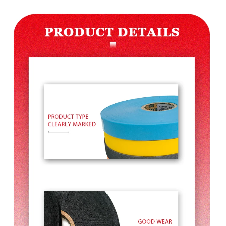 Waterproof Heat Seam Sealing Tape For Medical Disposable Isolation Clothing Seam Sealing Pe  Tape