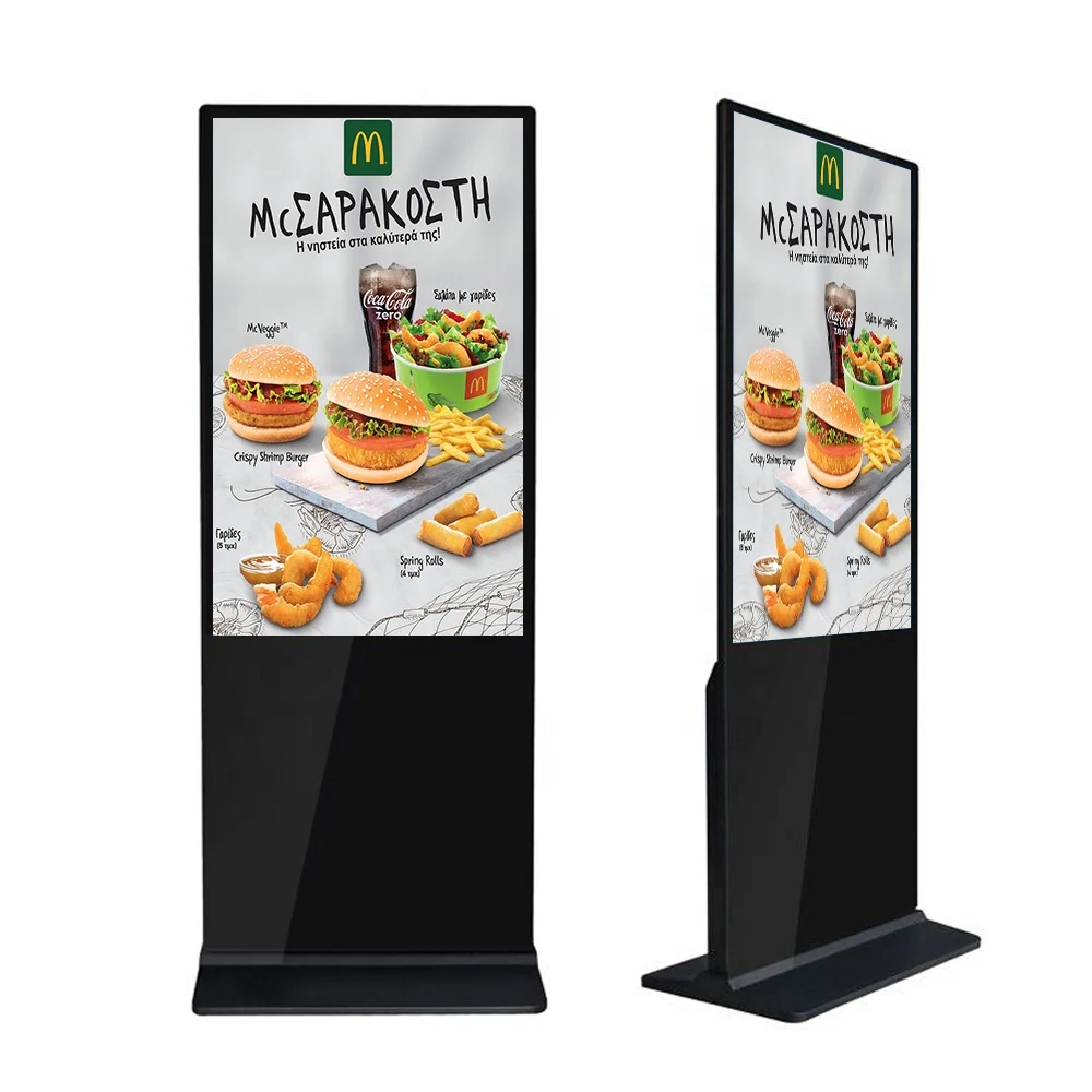 55 inch indoor Vertical Digital Sigange and Displays Floor Standing Kiosk Advertising Players Support WIFI  for Shopping Mall