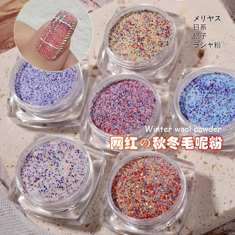 Autumn winter nail woolen powder net sequin sugar effect lattice pattern granulated sugar dust glitter powder nail art wholesale