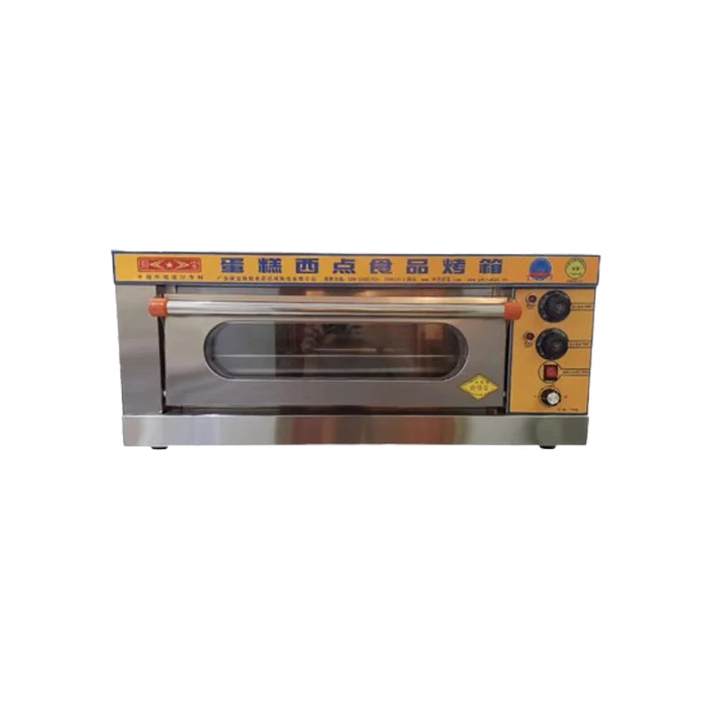Chinese Factory Gas Combi Roosters Commercial Bread Baking Cake Oven Horno Panaderia